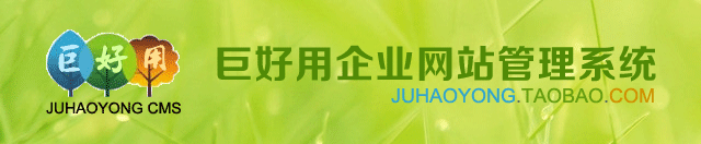 _�ص��η�ҵ���޹�˾